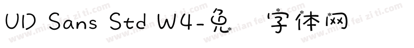UD Sans Std W4字体转换